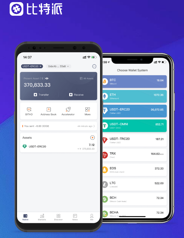 贴瓷砖